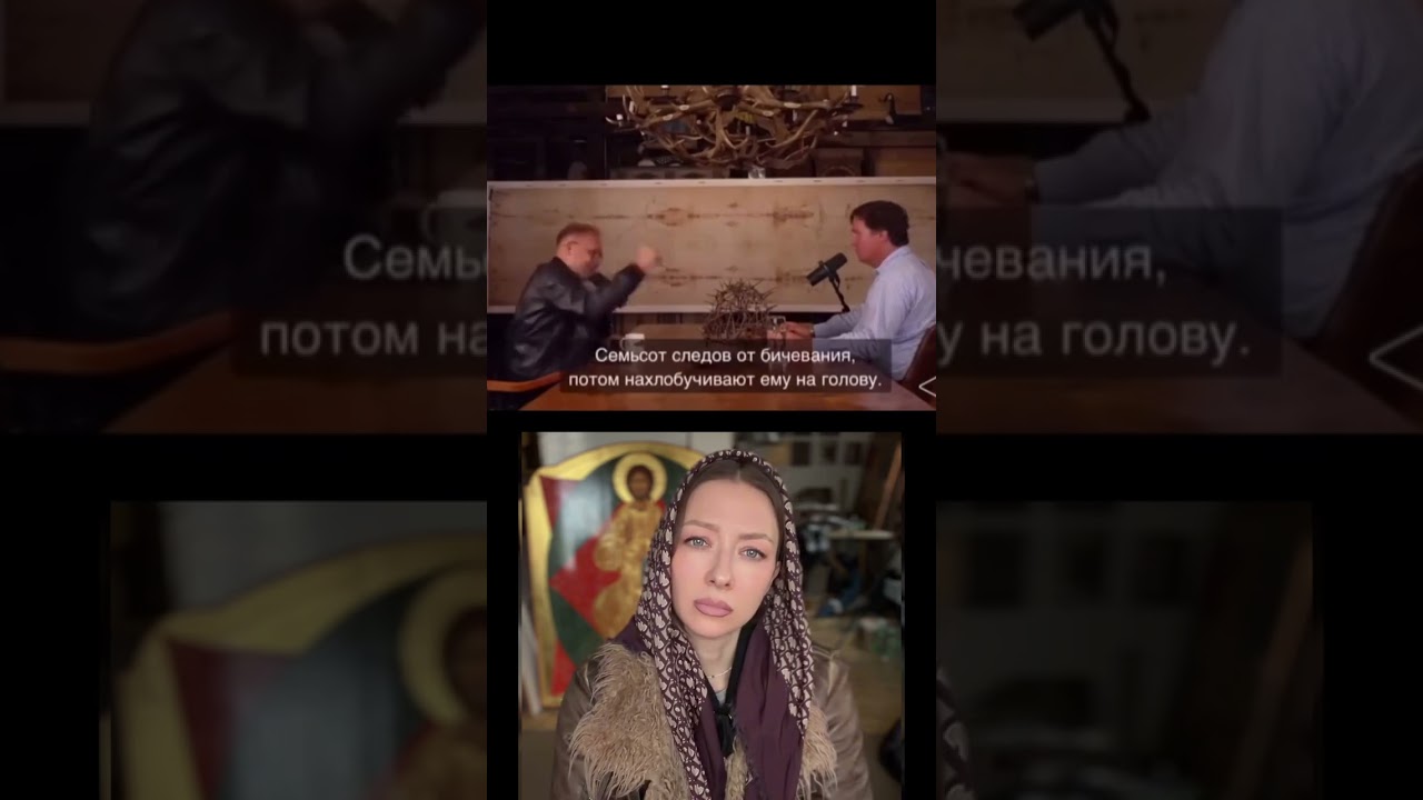 #бог #рпц #христианство