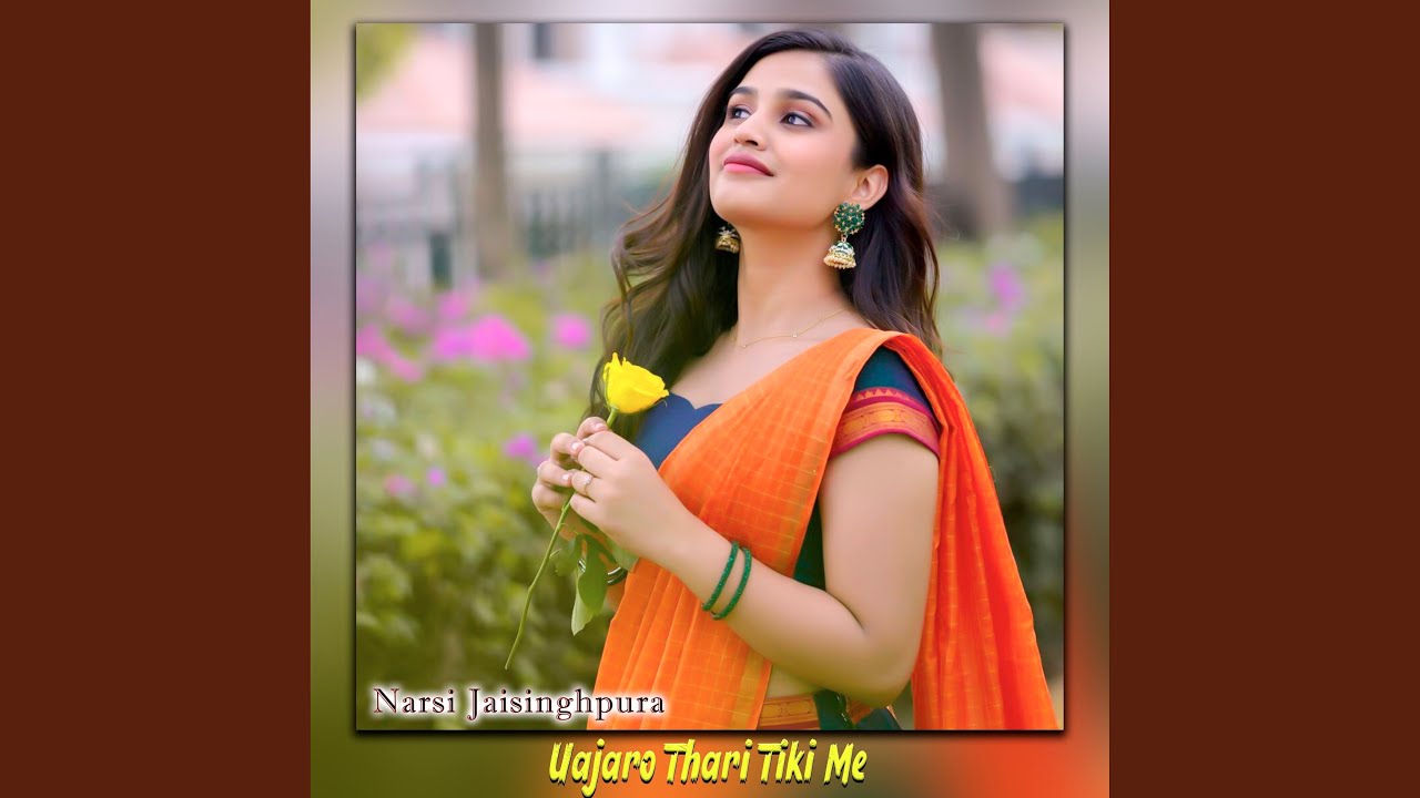 Uajaro Thari Tiki Me