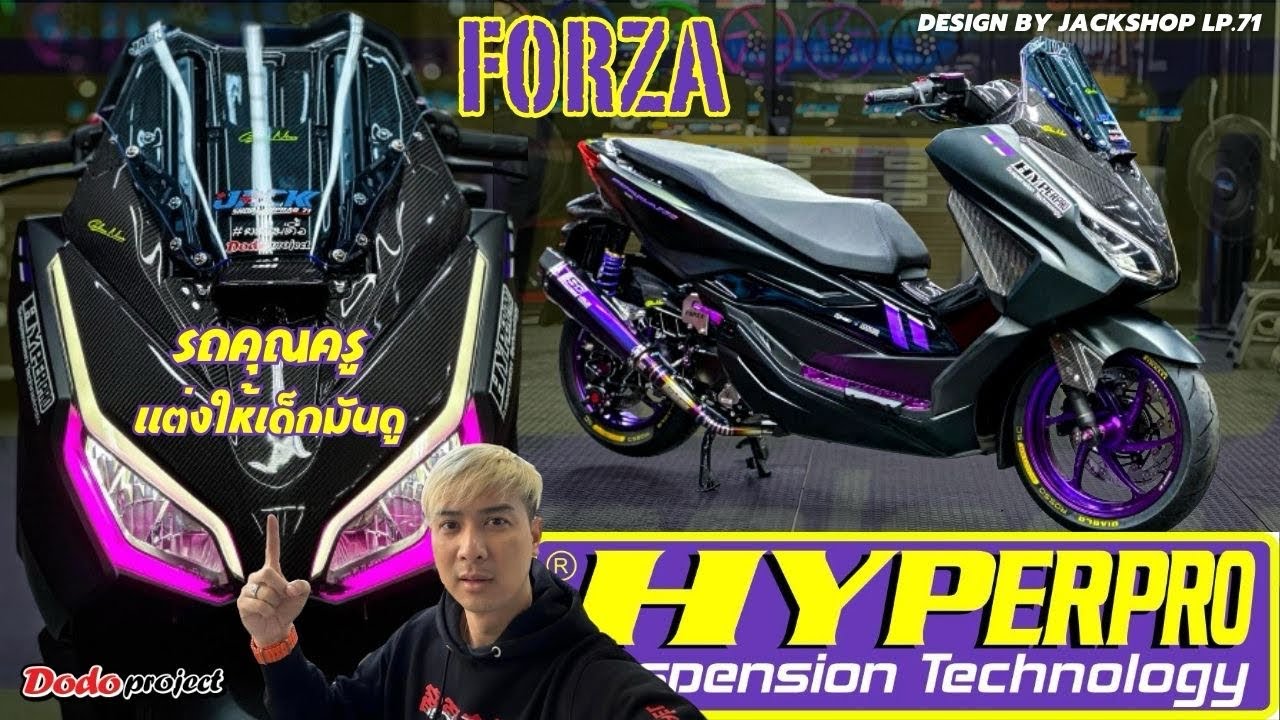 @dodoproject_Jackshop : NewForza350 Hyperpro รถครูอ๋อง ราชบุรี