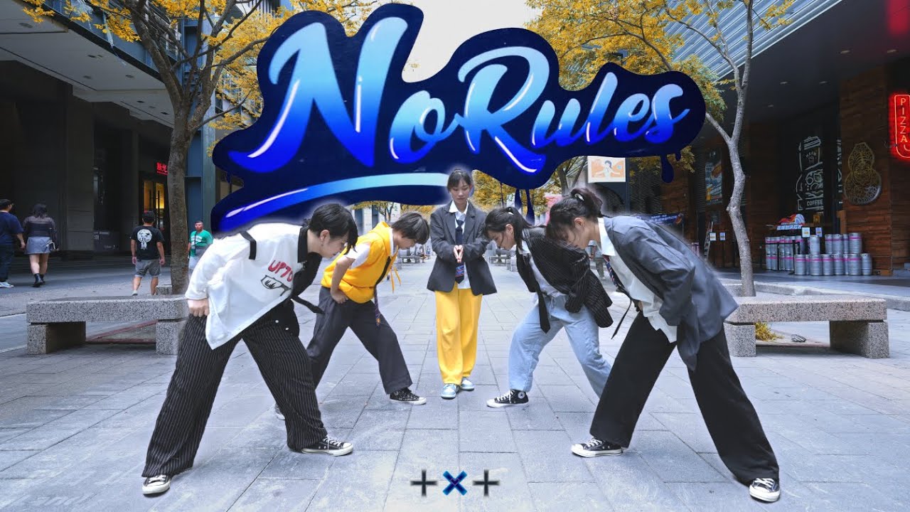 [KPOP IN PUBLIC] TXT (투모로우바이투게더) - No Rules dance cover by YouTH from Taiwan
