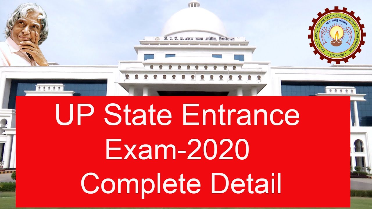 UPSEE 2020 Date announced| AKTU Digital Education
