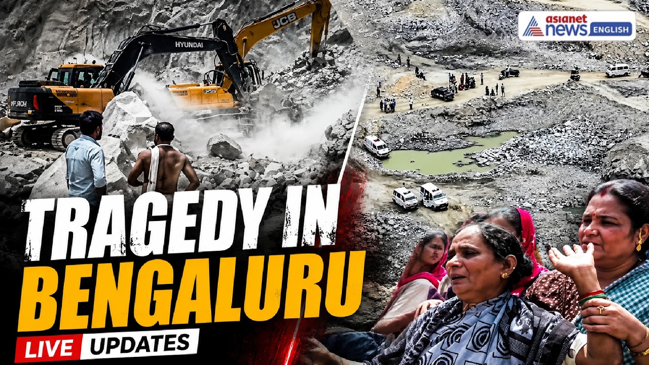 Bengaluru Quarry Tragedy LIVE 🔴 Massive Rock Collapse | Karnataka Breaking News