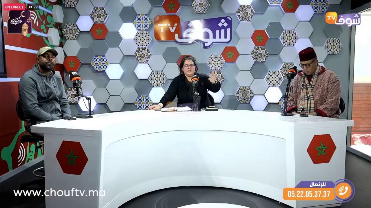 على المباشر... إلتراس الجيش الملكي يصدر بيانا ينتقد فيه الكاف