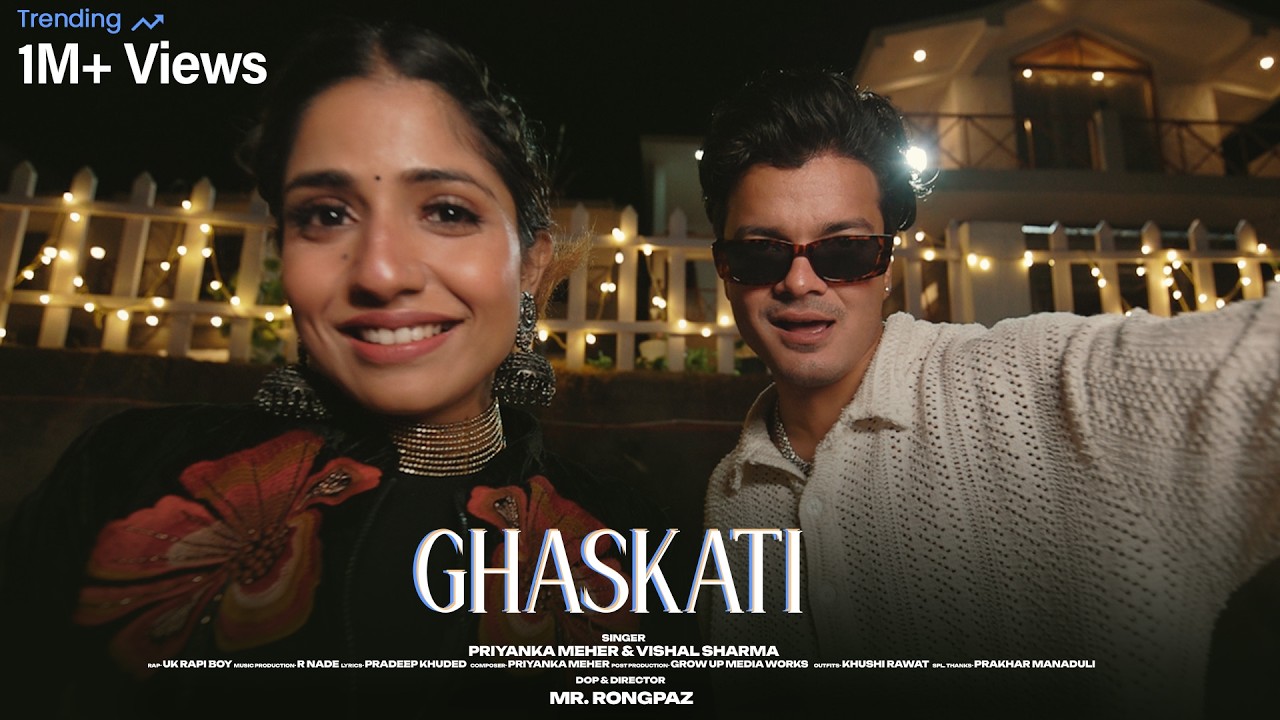 Ghas Kati | Official Video | Priyanka Meher | UK Rapi Boy | Pradeep Khuded | Uttarakhand Pahadi Song