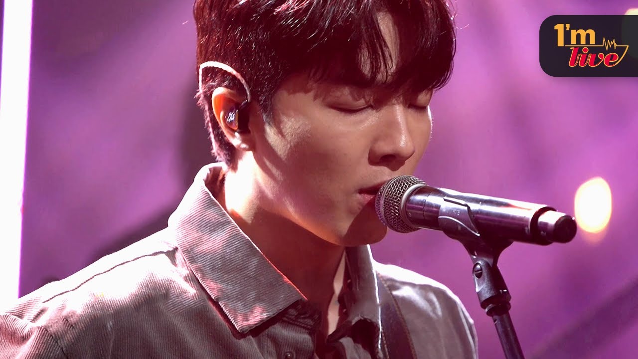 [I'm LIVE] JUKJAE (적재) & View