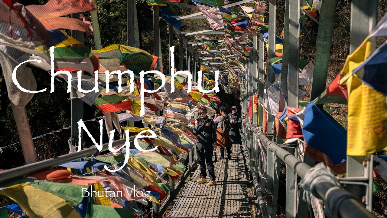 25公里7个小时登顶往返Chumphu Nye | Longest hike we’ve ever done so far at Bhutan Chumphu Nye totally worth it