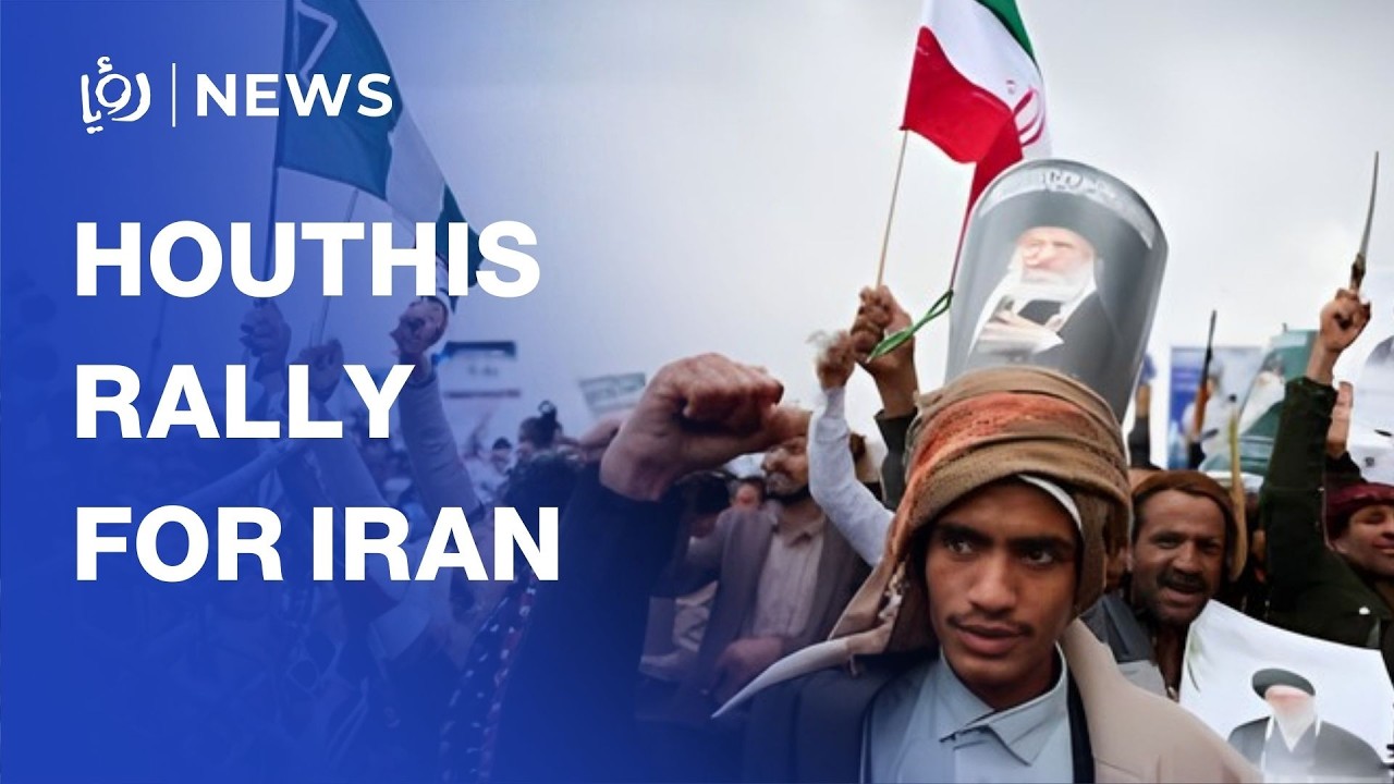 Houthi supporters rally in Sanaa in support of Iran and Lebanon