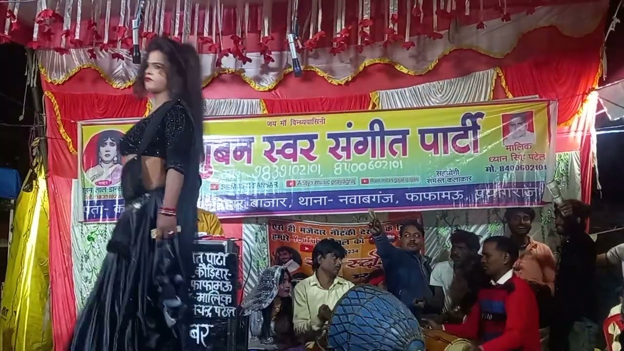 दिलवा ले जा रुमाल पे प्रमोद डांसर का तहलका वाला डांस मास्टर सोहन लाल की नौटंकी gana 