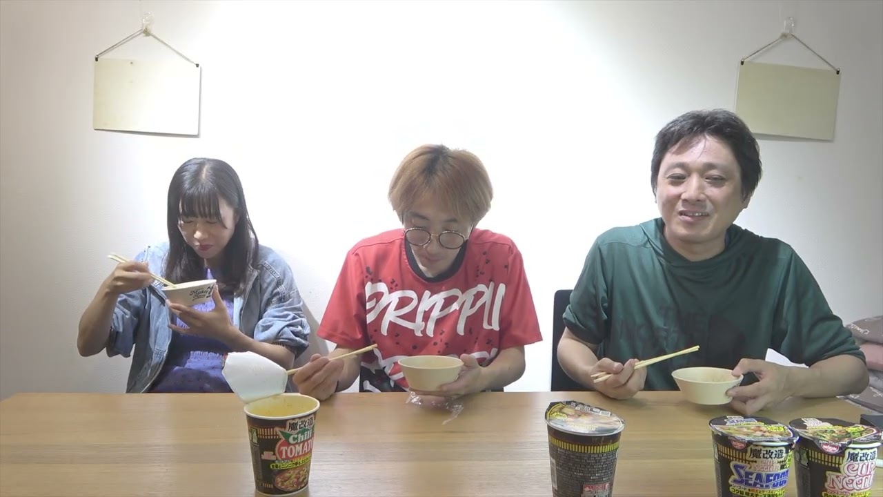 【RAMEN】今更ながら日清が出した魔改造カップ麺シリーズレビューしてみた！【extreme】