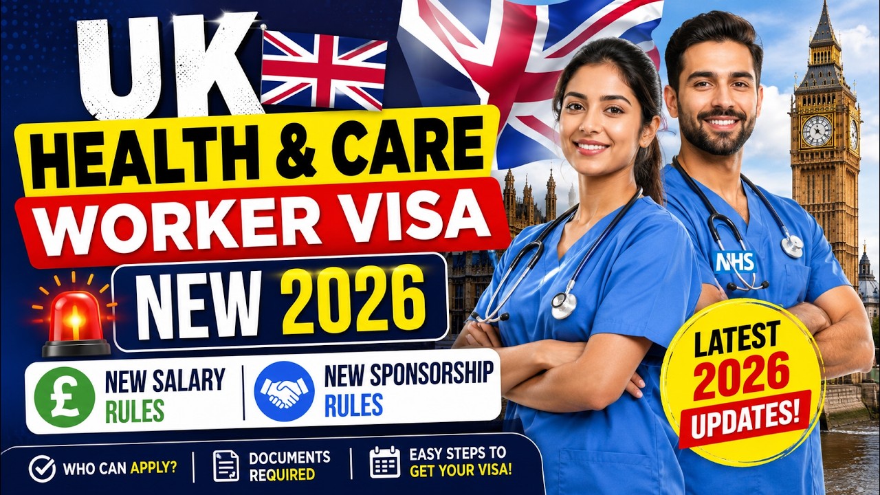 🇬🇧 Виза Health and Care Worker в Великобритании 2026 | Новые правила для работодателей и изменени...