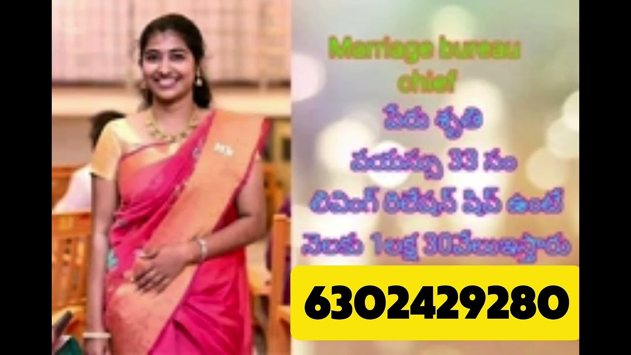 Marriage bureau first marriage second marriage living relationship call me:-6302429280