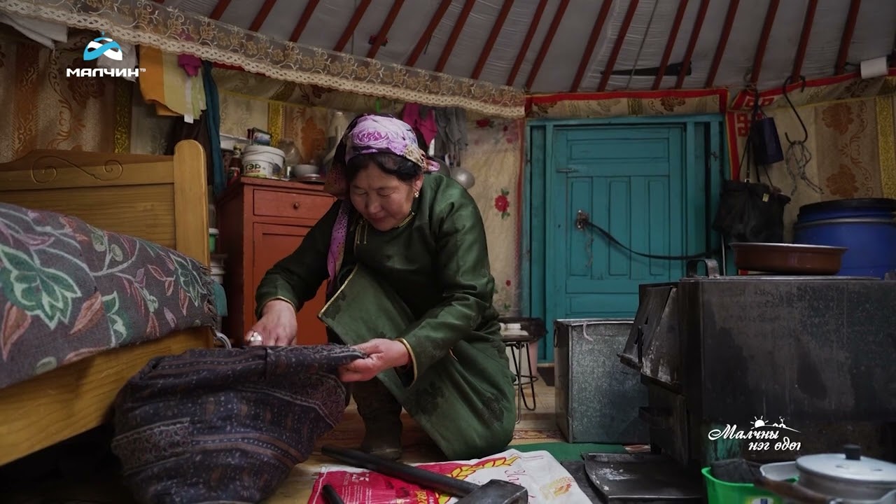 #1 🇲🇳