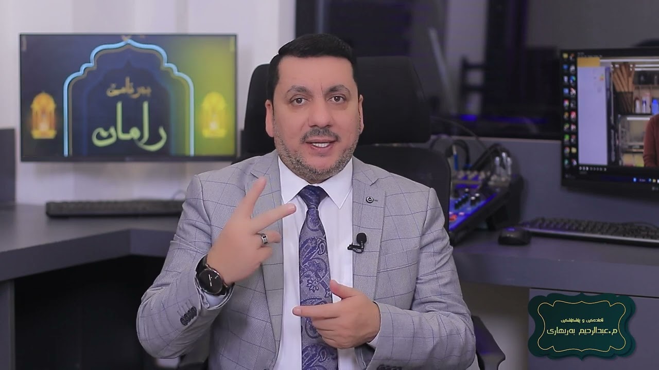 عبدالرحيم بربهاري | رامان | 23 | Abdulrahim Barbhari | Raman