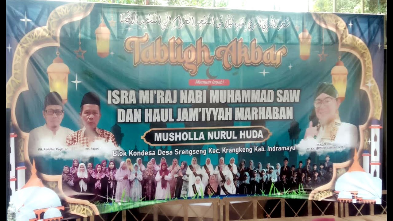 BACA'AN AL BARJANZI SANTRI NURUL HUDA Part 5 - BLOK KON-DESA SRENGSENG - LIVE CungMul TV Chanel