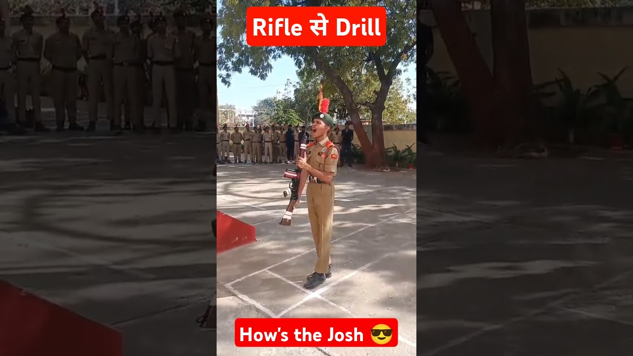 Rifle Drill Video 2025 | NCC Drill Test 2025 | Tejas NCC Army | #ncc #ncc_army #nccdrill #shortviral