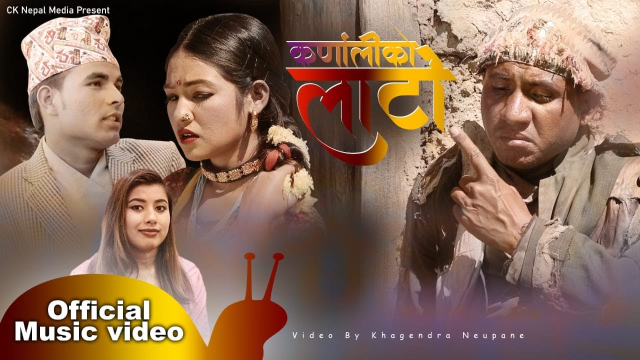 New Nepali Deuda Song Karnaliko Lato कर्णालीको लाटो Tilak Budha\Rekha Josi f.t Lalit Bk\Kalpana