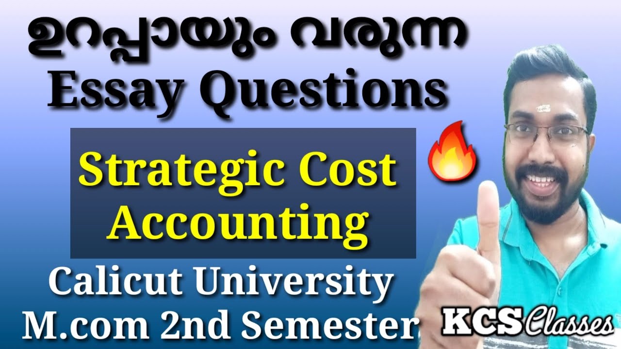 ഉറപ്പായും വരുന്ന Essay Questions|Strategic Cost Accounting|Calicut University M.com 2nd Semester 