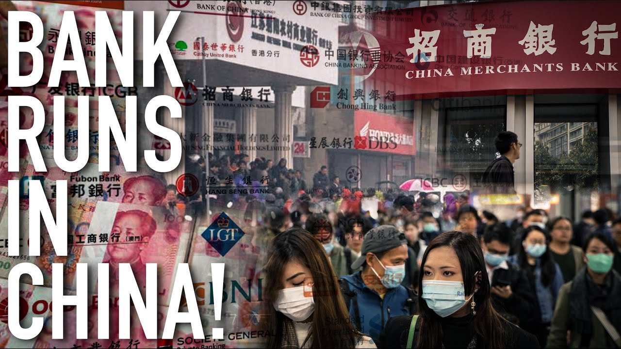 Bank Runs In China! Liquidity Crisis, Cash Shortage, Bank Failures, 2020 Chinese Yuan CRASH!