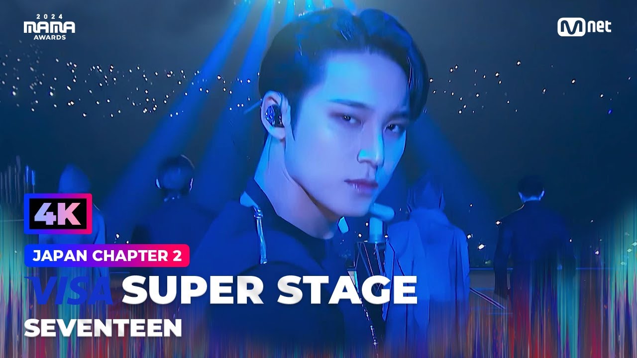 [4K] [#2024MAMA] SUPER STAGE | 세븐틴 (SEVENTEEN) - MAESTRO + Ash + LOVE, MONEY, FAME (Feat. DJ Khaled)