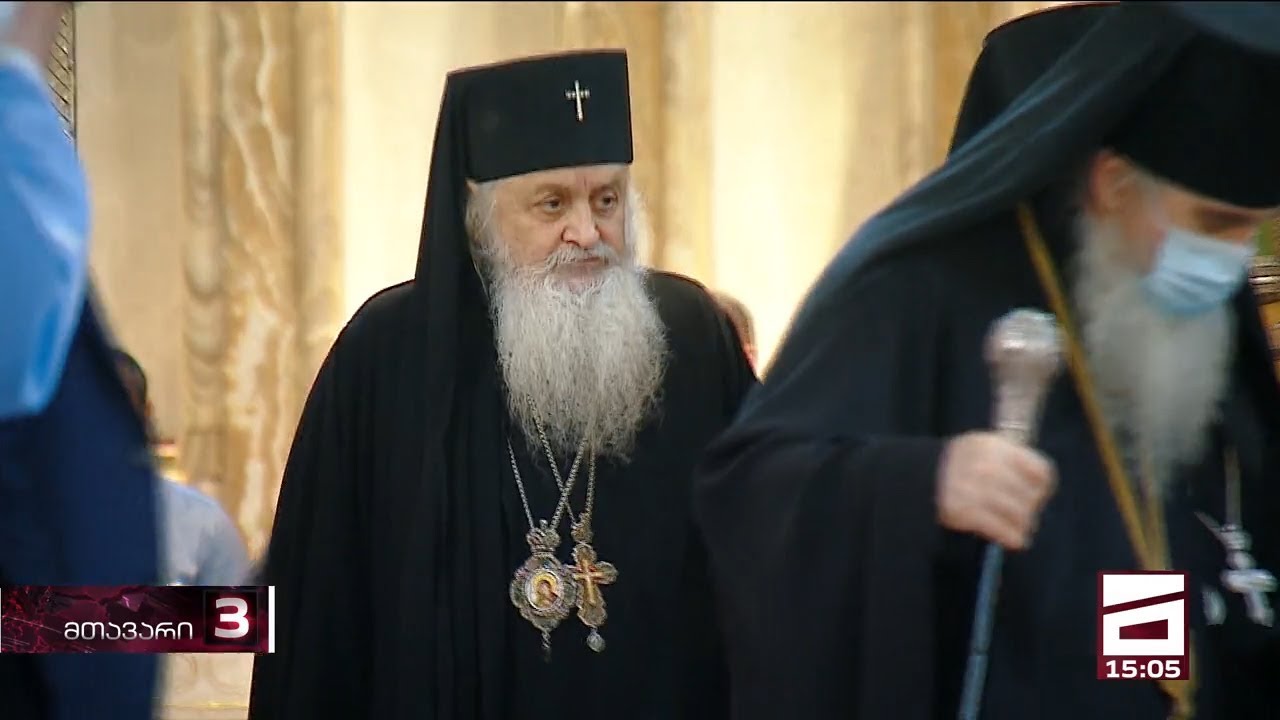 მეუფე სპირიდონი კითხვებს არ პასუხობს - სასულიერო პირმა სამება ჩოხოსნების დახმარებით დატოვა