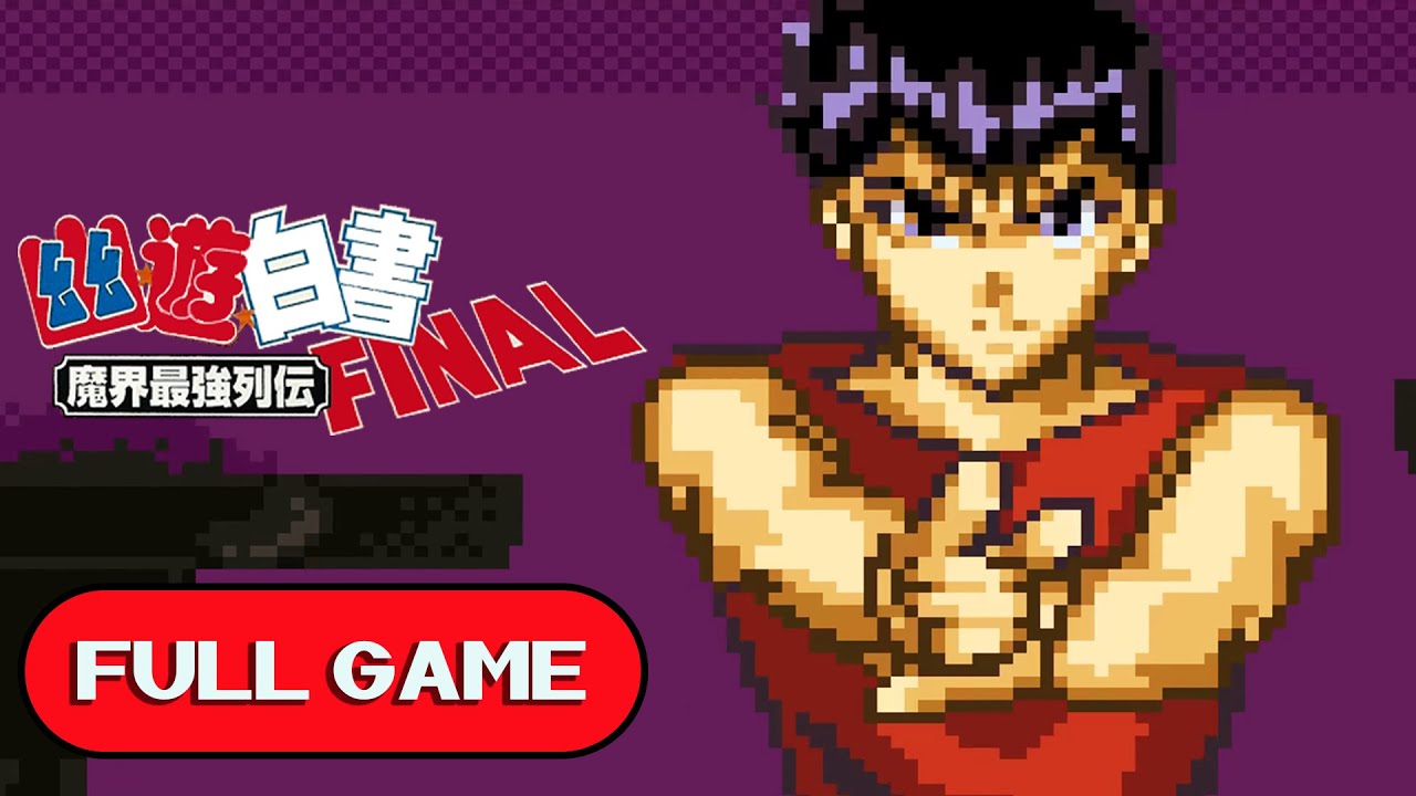 Yu Yu Hakusho FINAL: Makai Saikyou Retsuden SNES FULL GAME Longplay Gameplay Walkthrough Playthrough