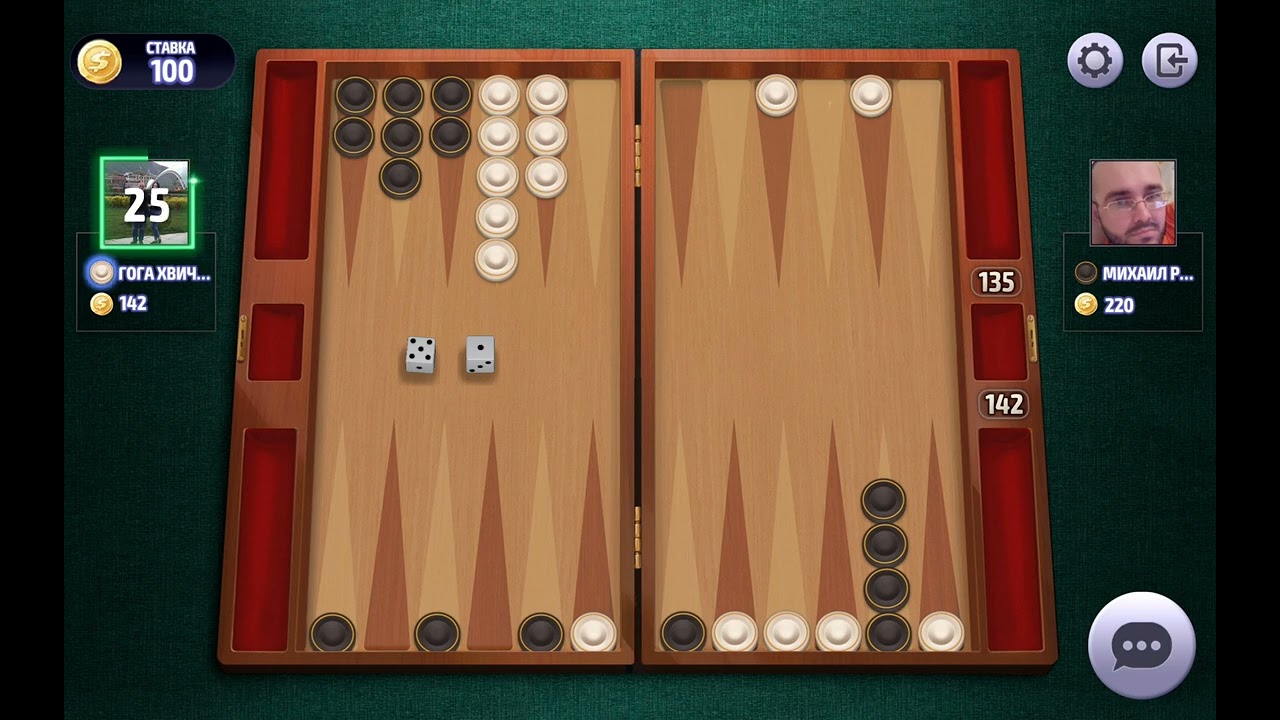 backgammon online , нарды онлайн чемпионат