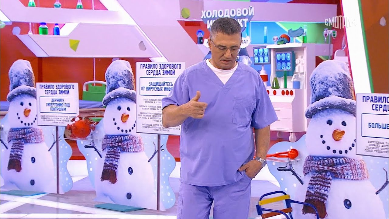 О самом главном. Выпуск от 23.01.2026