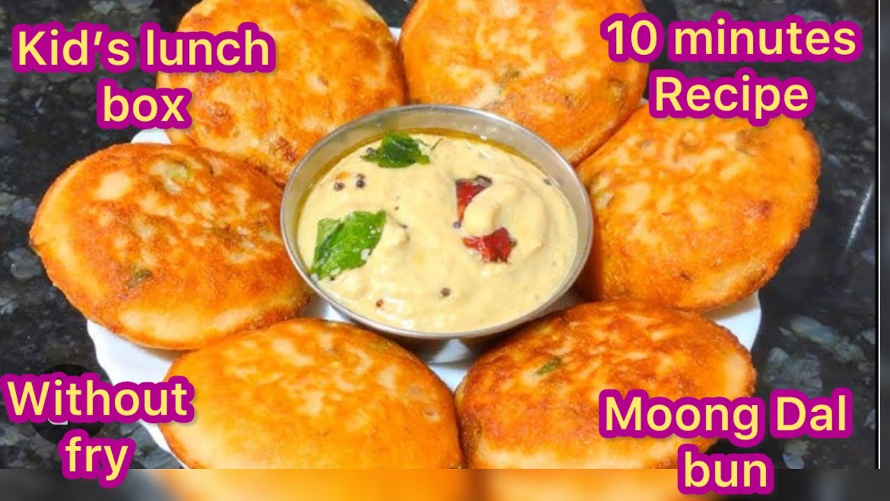 Moong daal se banaya healthy bun without fry।without oil recipe।healthy recipe।kid&rsquo;s lunch box