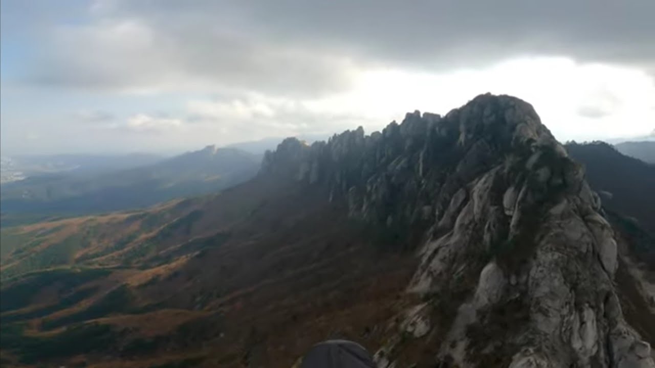 미시령 울산바위 비행 - 2024. 11. 09