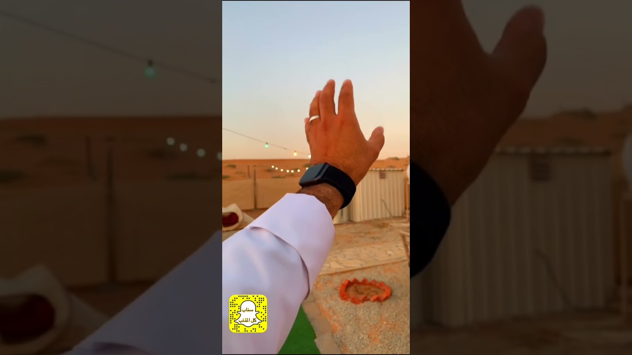 مخيم أماسي البري بمحافظة المذنب  شتاء 1443 هـ - سناب كل المذنب