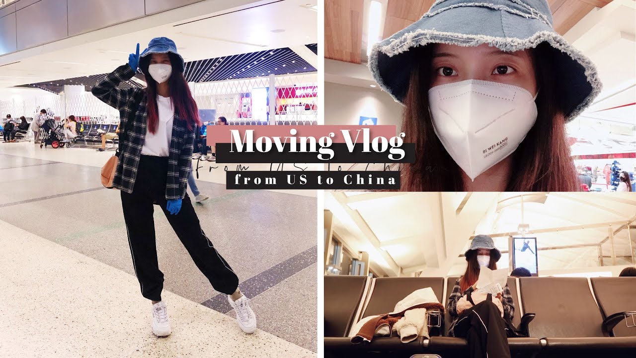 Bye Bye LA❤️ | Moving back to China Vlog (Eng Sub)