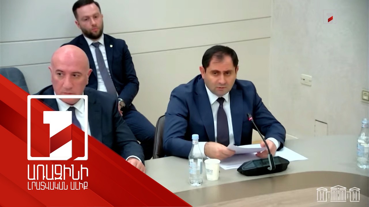 2025-ի ամբողջ ընթացքում պահպանվել է հարաբերական կայուն օպերատիվ իրադրություն. Պաշտպանության նախարար