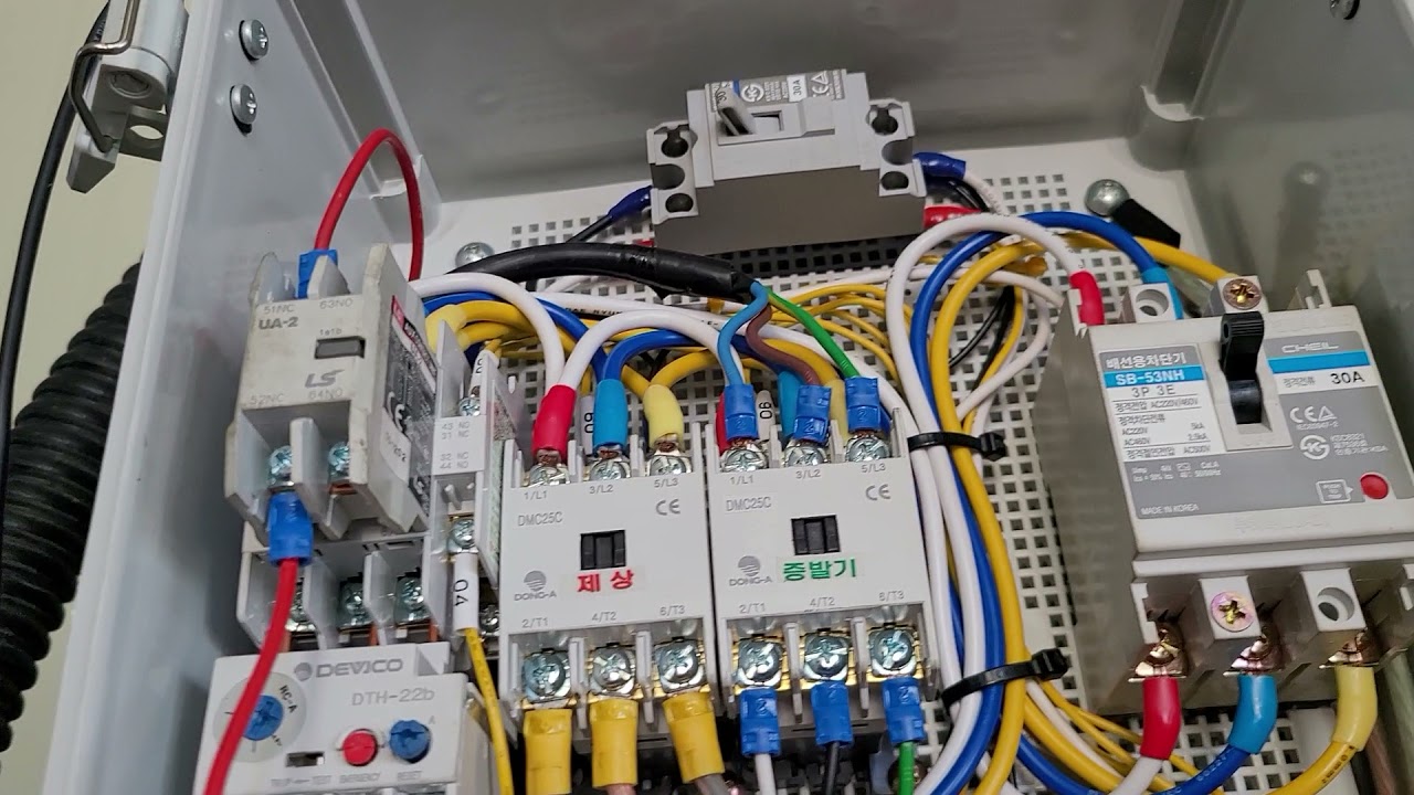 고.저압..홴제어압력 설정