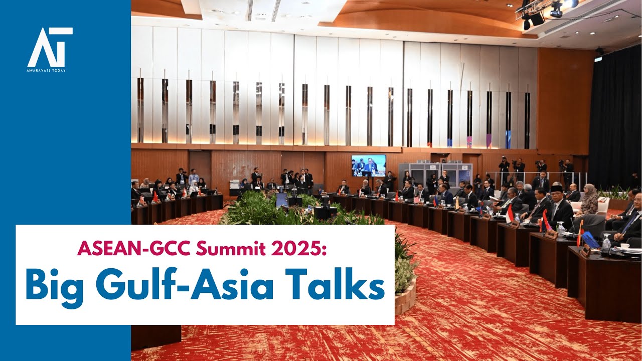 LIVE: 2nd ASEAN-GCC Summit: Key Talks Between Gulf & ASEAN Leaders | AT World News