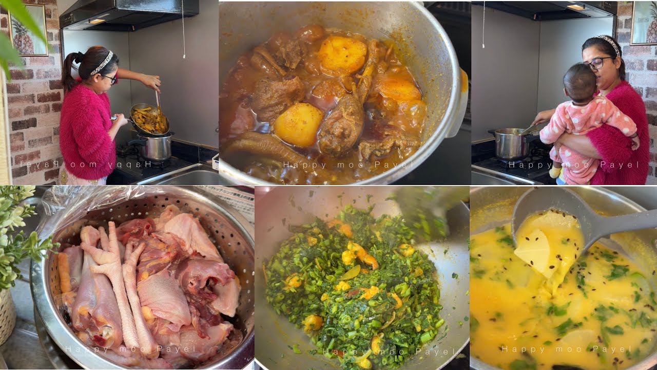 বহুদিন পর বাড়িতে দেশী মুরগি এলো….জাপানে আমাদের বাড়ির একমাসের জল খরচের বিল দেখে মাথায় হাত…