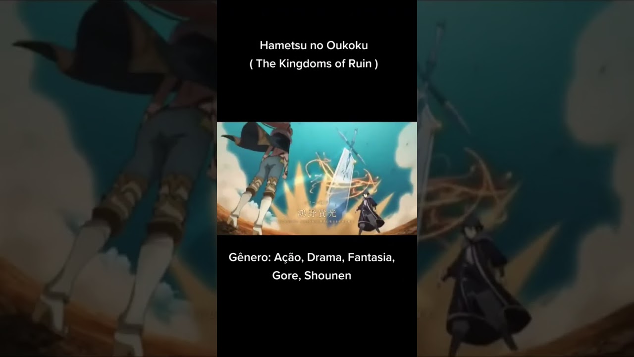 Anime - Hametsu no Oukoku