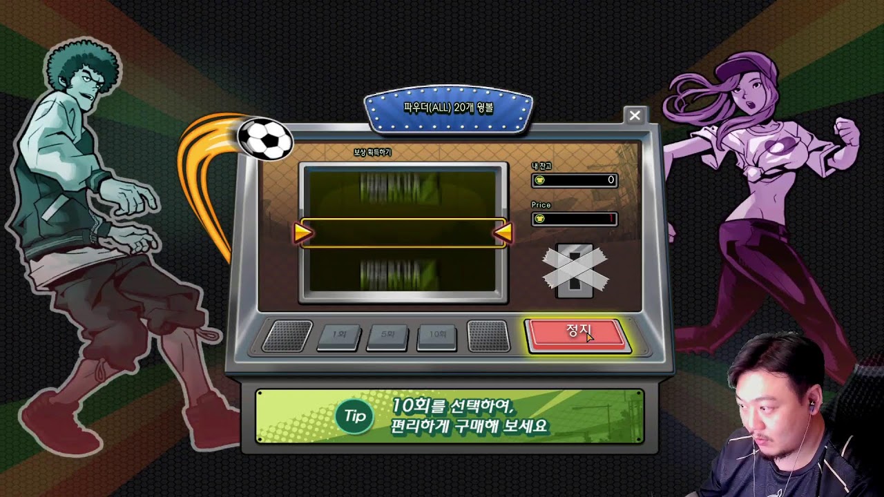 CS2 다가올 새해에는 모두 더 행복하길🟢