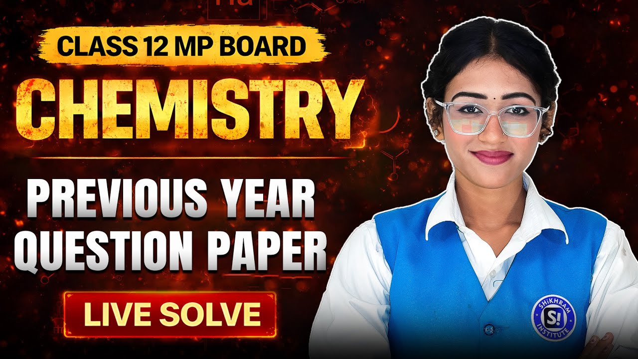 Class 12 CHEMISTRY ⚡PYQ Solve 2025 | Himanshi Mam 🎯