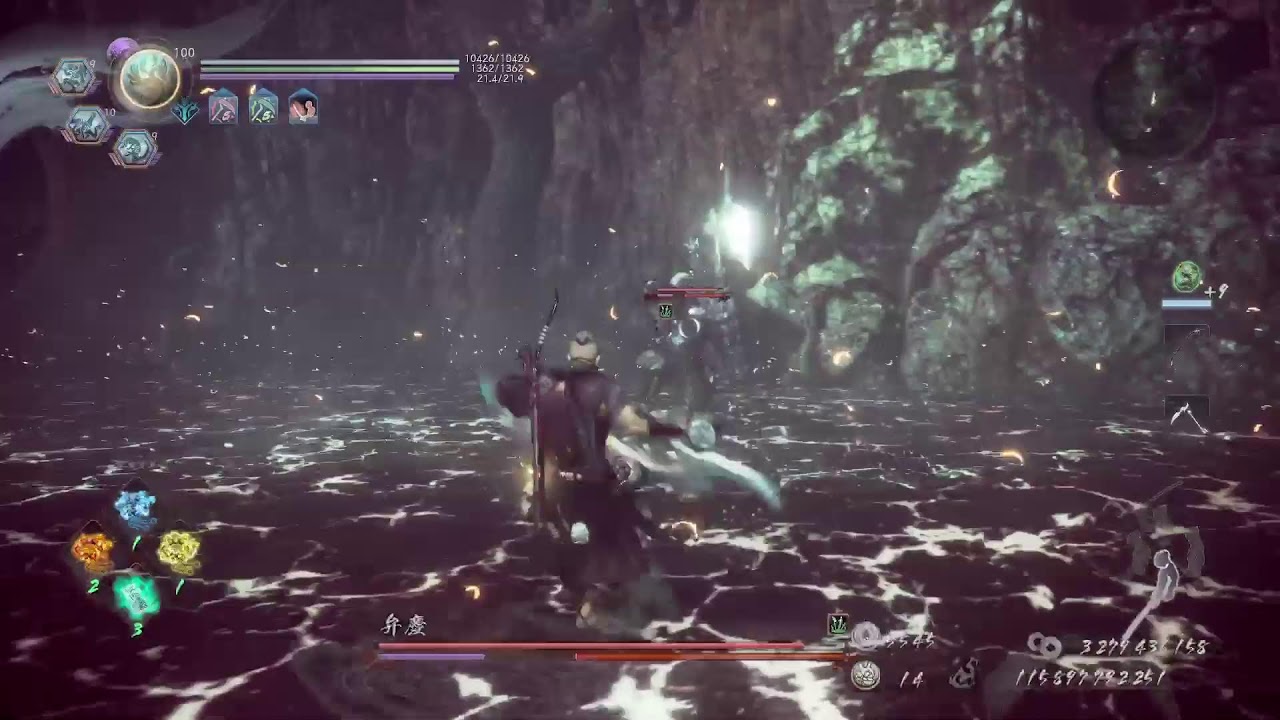 【仁王2】 薙刀鎌&マガツヒの深部 33