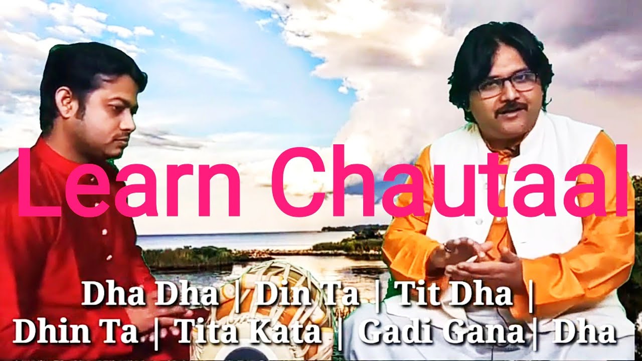 Music Lessons22|How to practice Chautaal|Detail Explanation