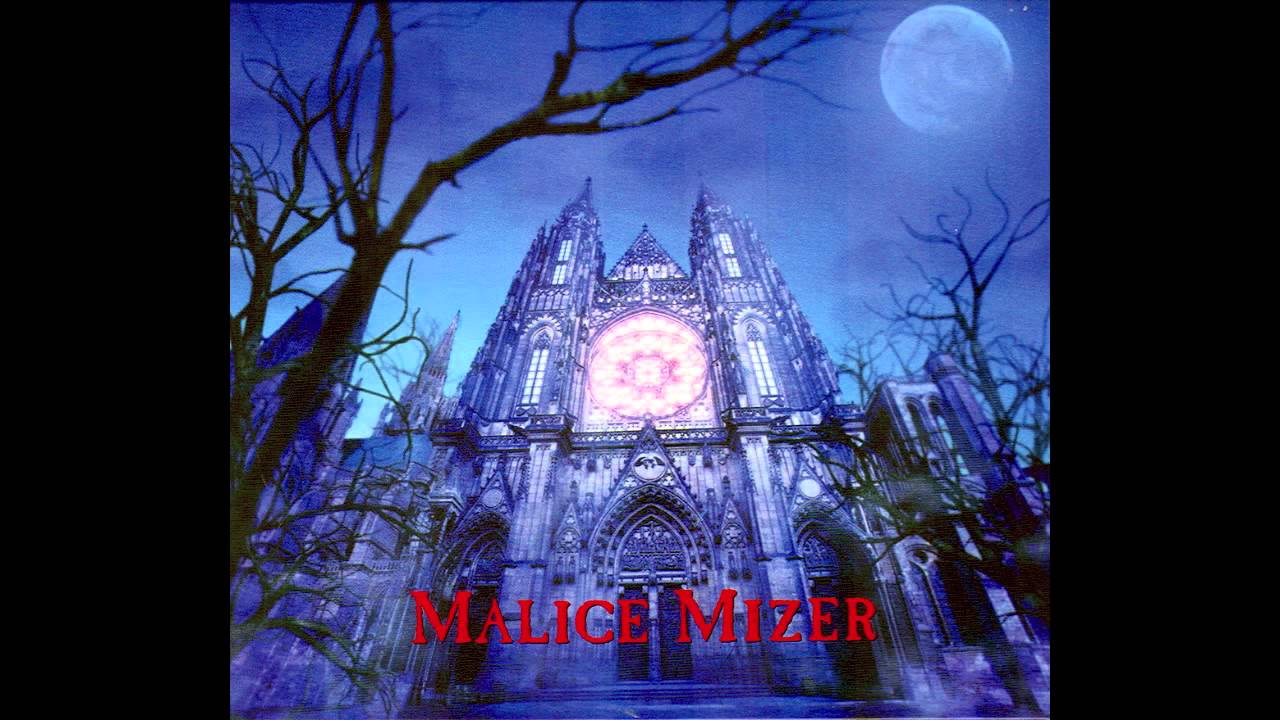 Malice Mizer - Kagami no Butou Genwaku no Yoru