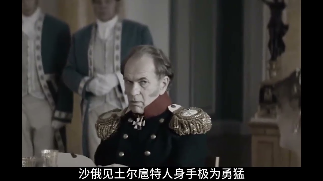百年前該民族要回歸我國，俄國人不讓，我們說再阻我必和你開戰！ #歷史 #戰爭 #原創