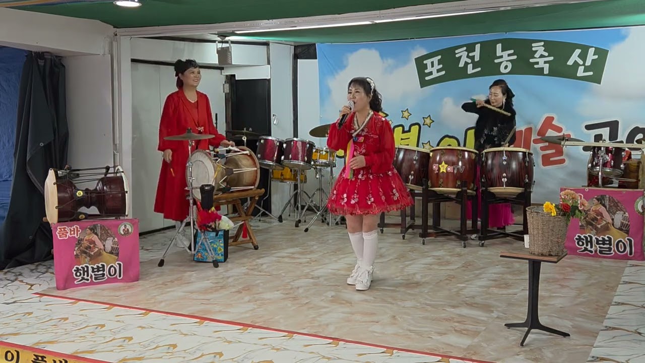 순옥언니와 토끼장구랑 ~(오늘이 젊은날) 젊을때 아자아자 ~~♡
