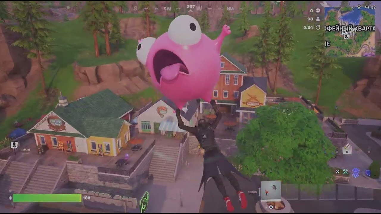 Fortnite_20260223224459