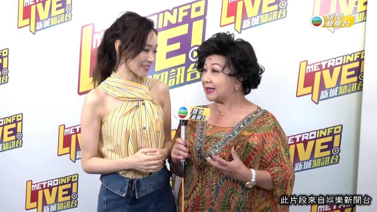 娛樂新聞｜楊思琦到電台宣傳新歌 薛家燕聽歌名充滿疑問｜TVBUSA｜楊思琦｜薛家燕