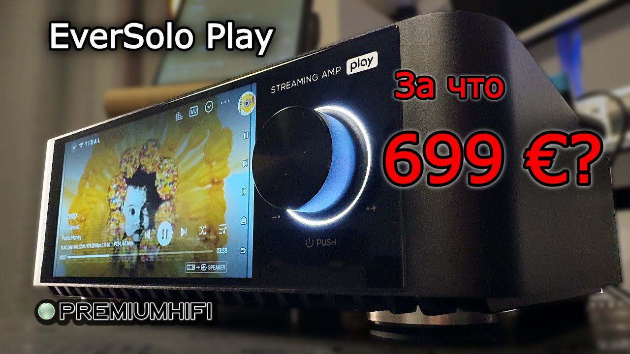 EverSolo Play. Чем удивит новинка?