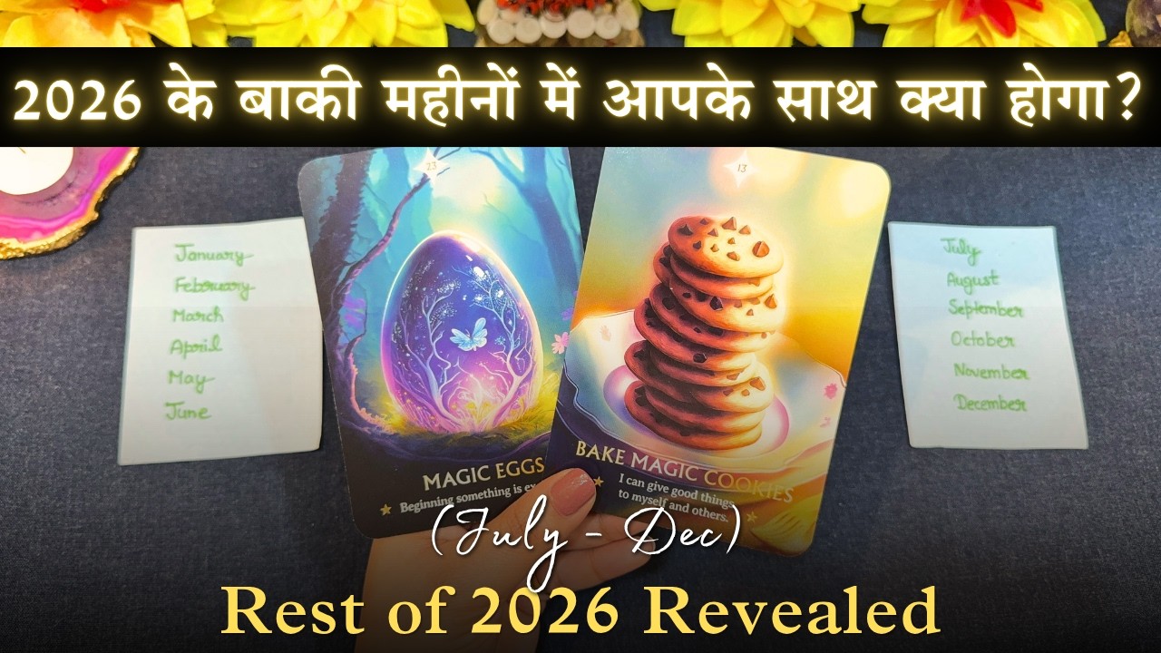 🔮 Rest of 2026 Tarot Reading (July&ndash;Dec) ✨ Pick a Card | Love, Career & Destiny Guidance