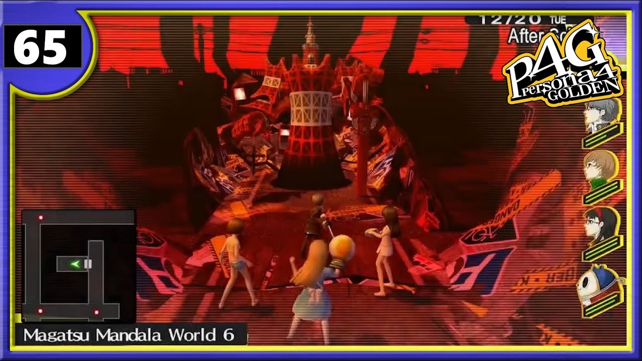 FIGHTING THE EIFFEL TOWER - Persona 4 Golden (65)