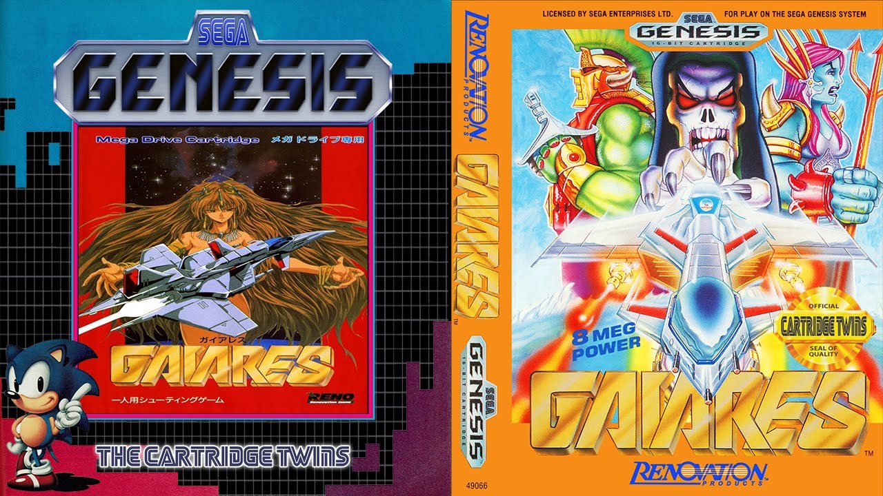 Gaiares - SEGA GENESIS OST