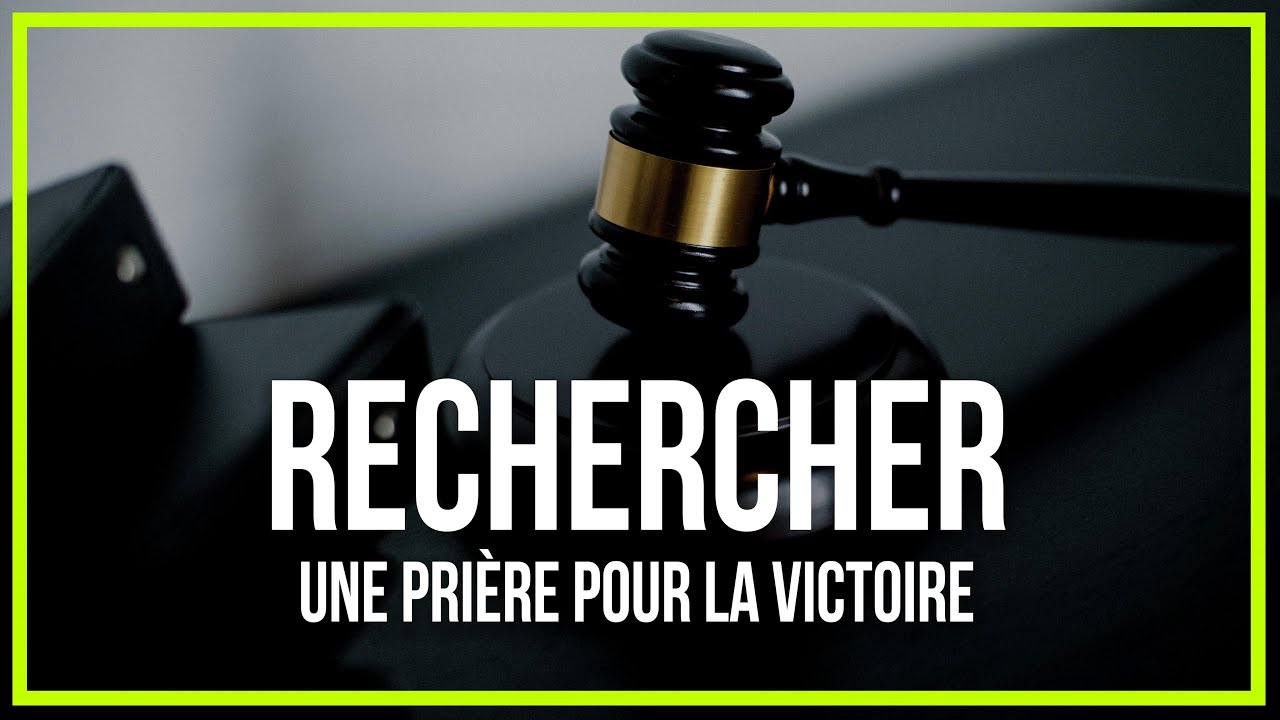 Prière pour la victoire de la Cour | Prières pour gagner un procès #victoiredelaCour #prière #Cour